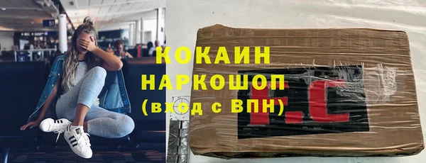 круглые Сафоново