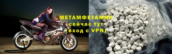 mdpv Баксан