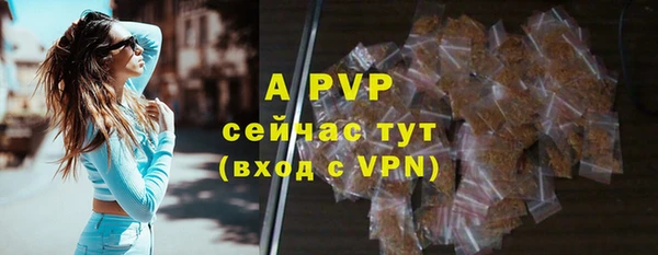 mdpv Баксан