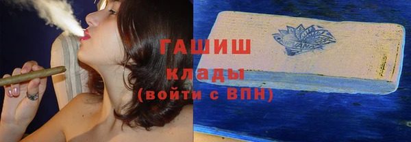 mdpv Баксан