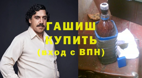 прущие крисы Балабаново