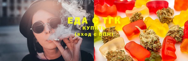 прущие крисы Балабаново