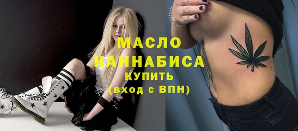 кокаин перу Сатка