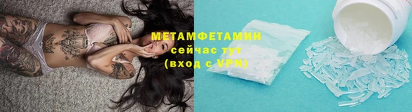 mdpv Баксан