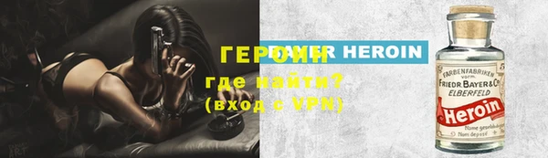 mdpv Баксан