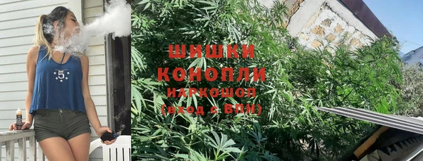 ECSTASY Балахна