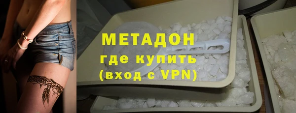 круглые Сафоново