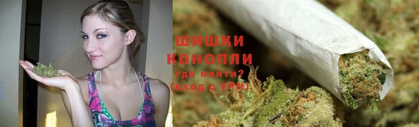 кокаин перу Сатка