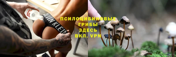 круглые Сафоново
