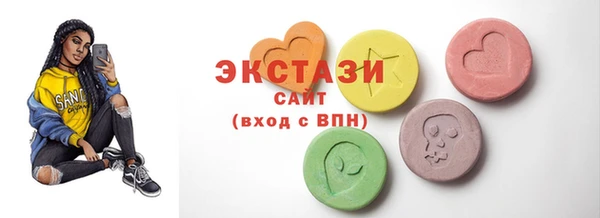 прущие крисы Балабаново