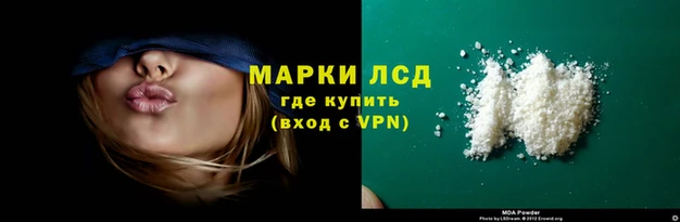стаф Саяногорск