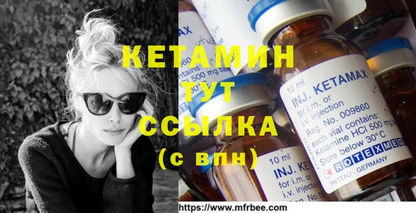 прущие крисы Балабаново