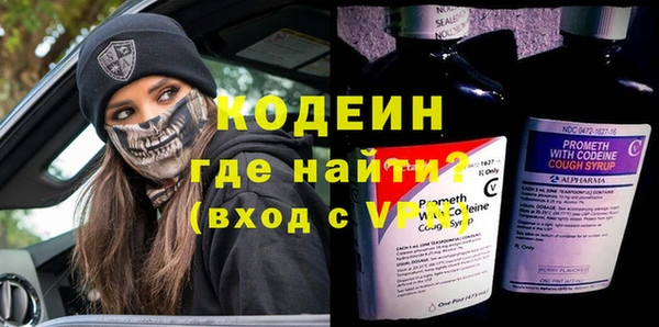 mdpv Баксан