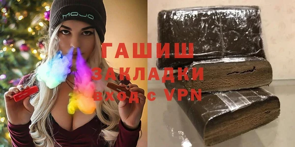 прущие крисы Балабаново