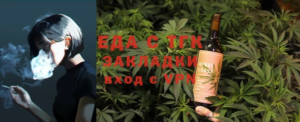 круглые Сафоново