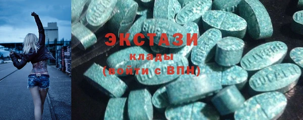 круглые Сафоново