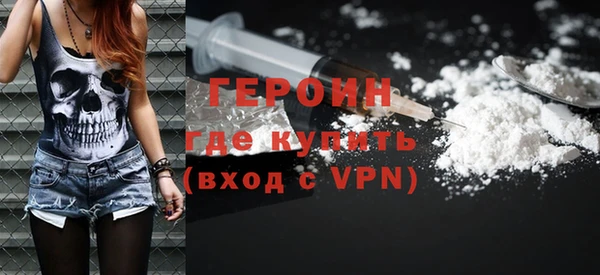 ECSTASY Балахна
