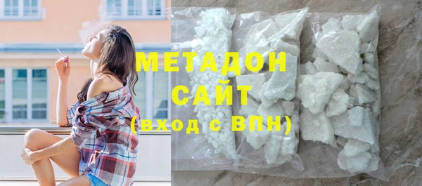 круглые Сафоново