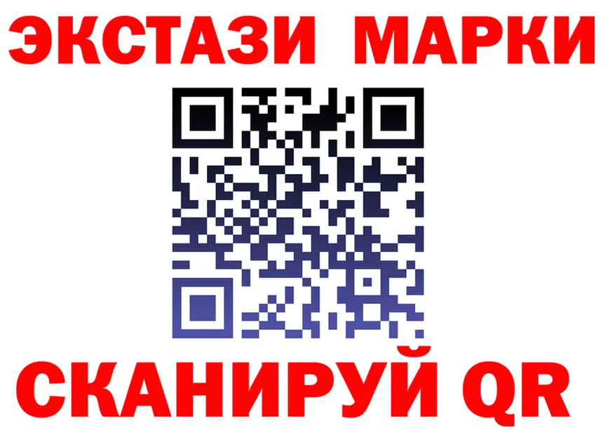 А ПВП Crystall рабочий сайт площадка OMG Щёкино