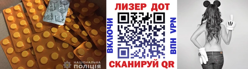 наркотики  OMG ССЫЛКА  ЛСД экстази кислота  Щёкино 